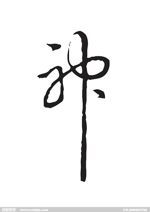 仿制希拉姆学院学位证